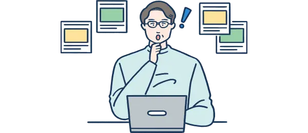 業界最大級の求人数