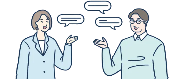 迅速・丁寧なサポート