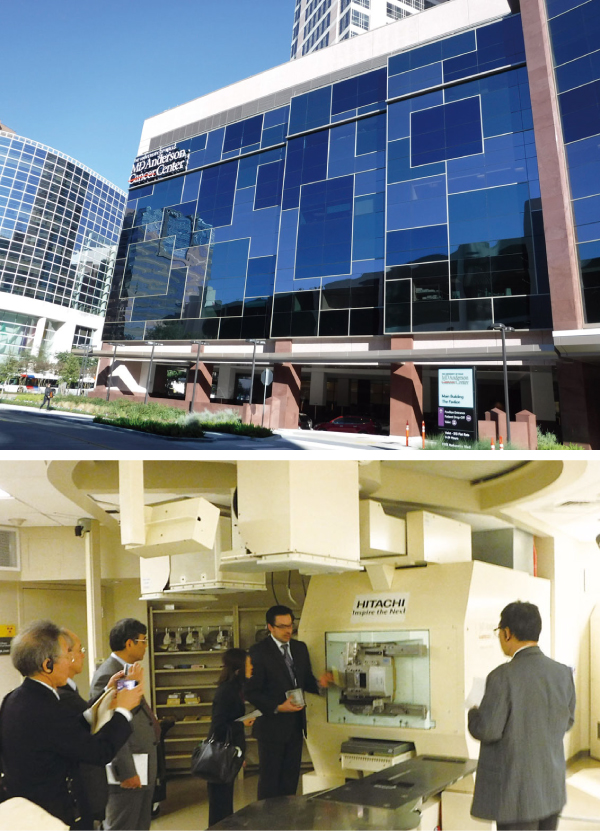 MD Anderson Cancer Center　図