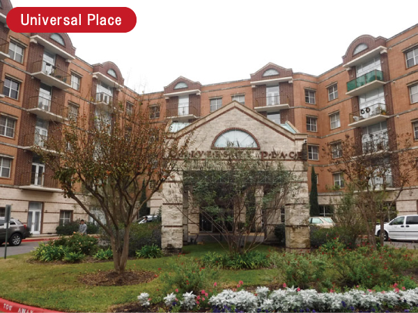 University Place　図