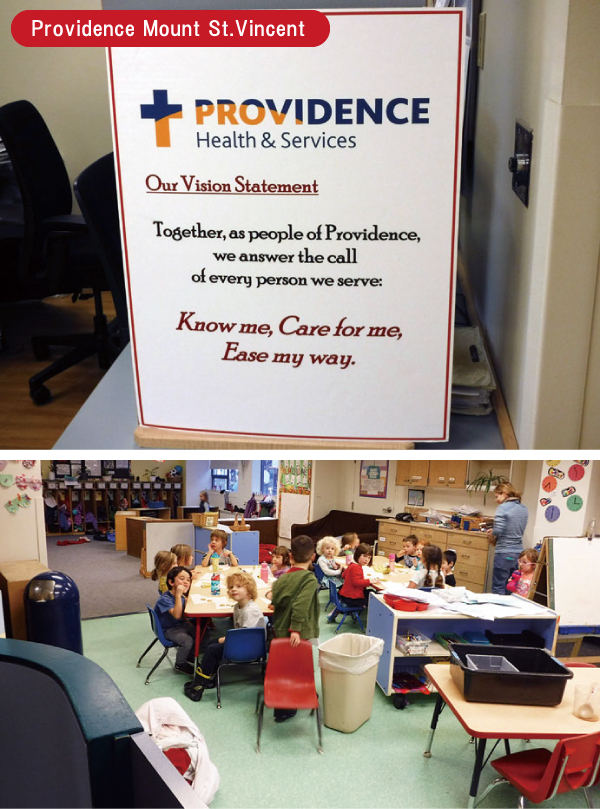 Providence Mount St.Vincentのコミュニティスペース　図