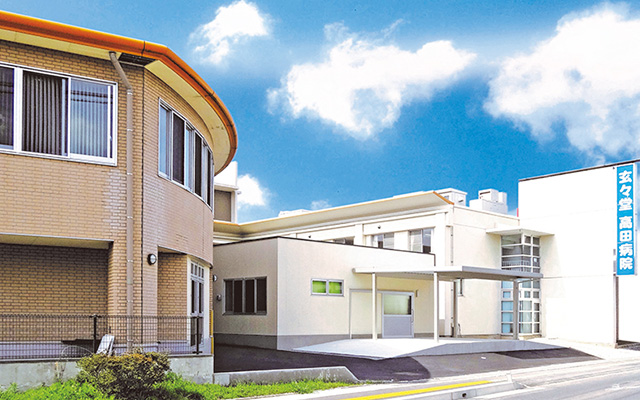 医療法人玄々堂 玄々堂高田病院外観写真