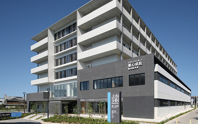 医療社団法人順心会　順心病院外観写真