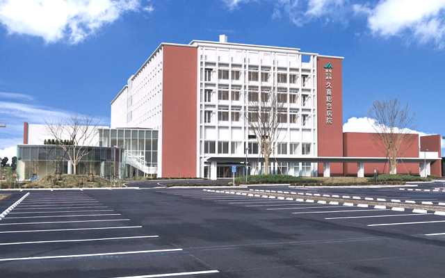 埼玉県厚生農業協同組合連合会　久喜総合病院外観写真
