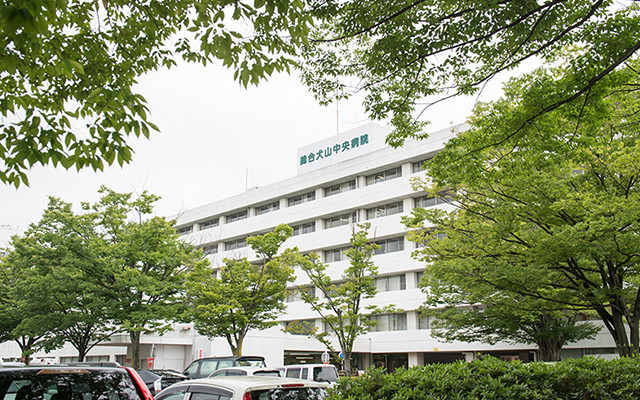社会医療法人 志聖会 総合犬山中央病院外観写真